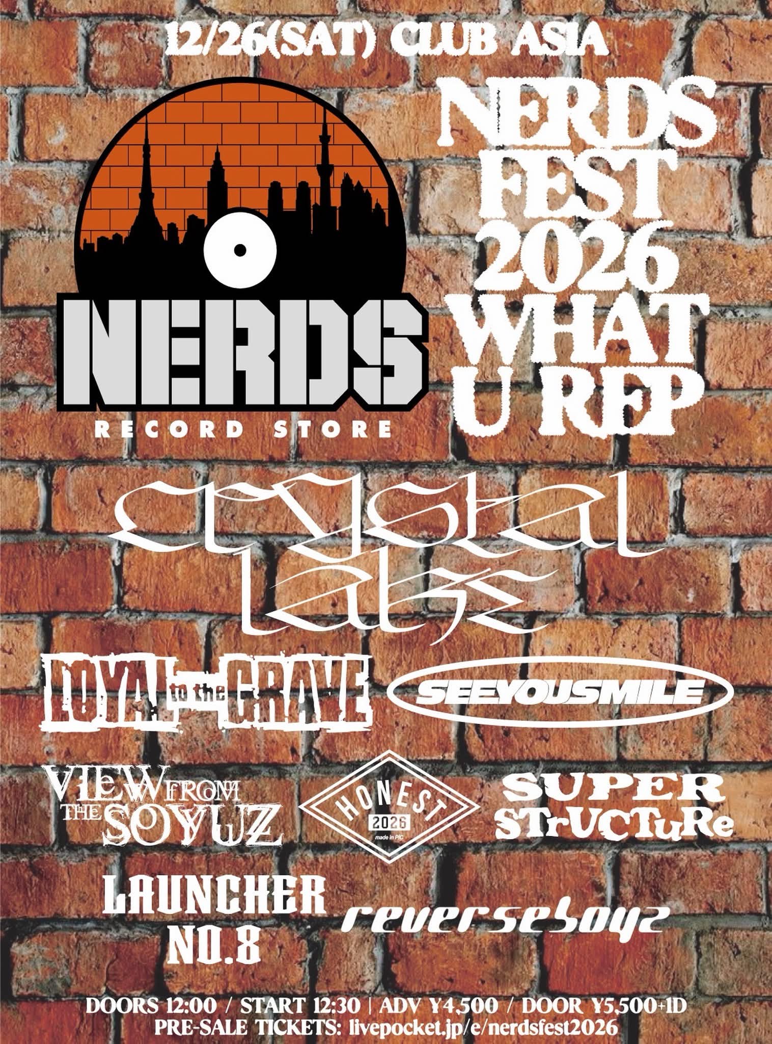 NERDS FEST 2026 WHAT U REP flyer