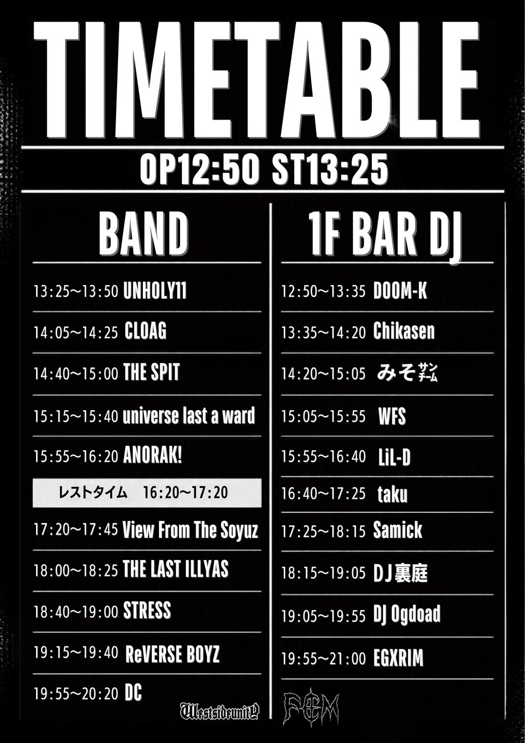 NO COLD WALL Vol.4 timetable